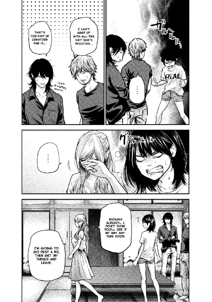 Hare Kon Chapter 136 image 16_optimized
